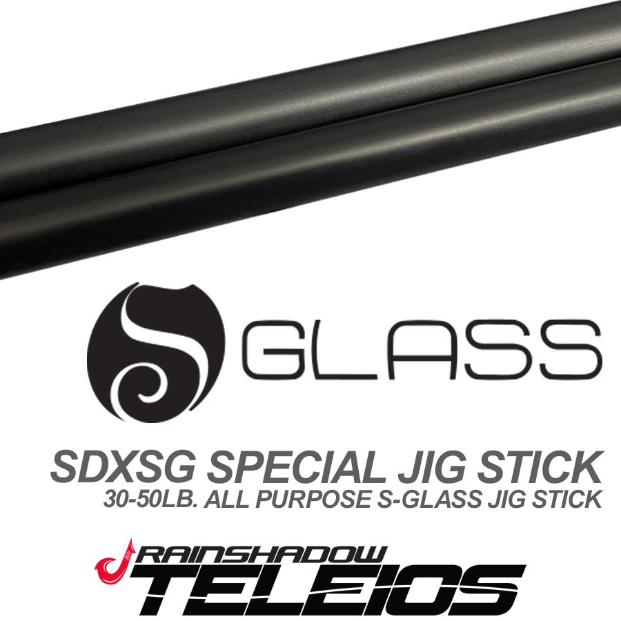 SDXSG_SPECIAL-SB-Z.jpg