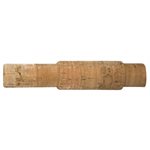 Cork Insert for size 16 Spin Reel Seat