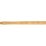13.75" Cork Rear Grip 'A'